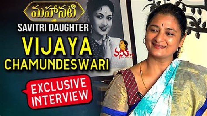 Vijaya Chamundeswari Height, Weight, Net Worth, Age, Birthday, Wikipedia, Who, Nationality, Biography