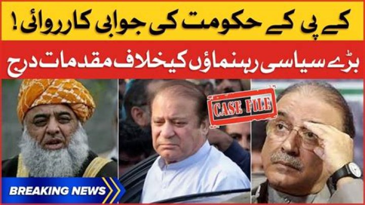 
What Is Shahbaz Gill Religion? Why Was The Pakistani Politician Arrested? 