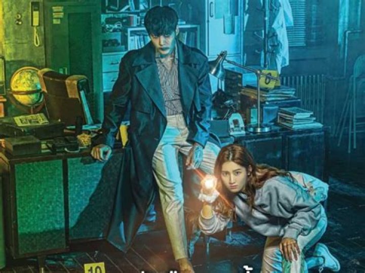 
Who was Jung Chae-yul? Netflix’s Zombie Detective star dies at 26 